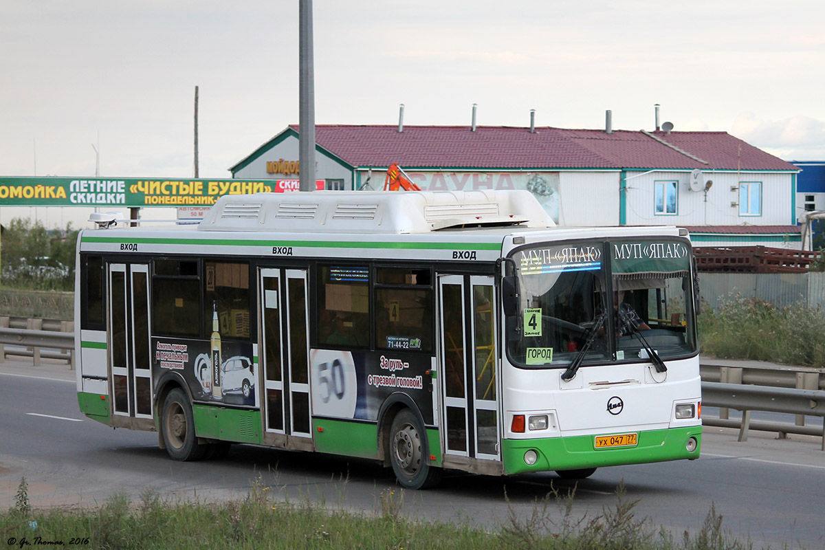 Саха (Якутия), ЛиАЗ-5256.57 № УХ 047 77