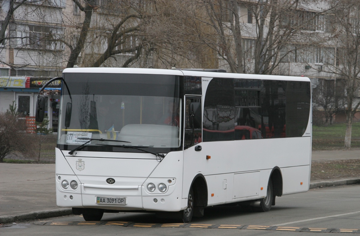 Киев, Богдан А20110 № AA 3091 OP