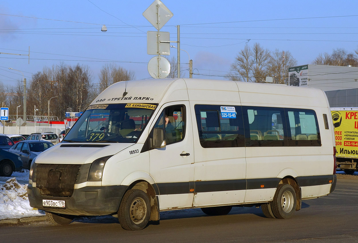 Санкт-Петербург, БТД-2219 (Volkswagen Crafter) № В 903 ВС 178