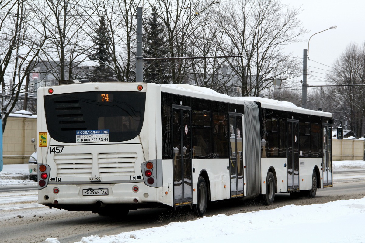 Санкт-Петербург, Volgabus-6271.05 № 1457