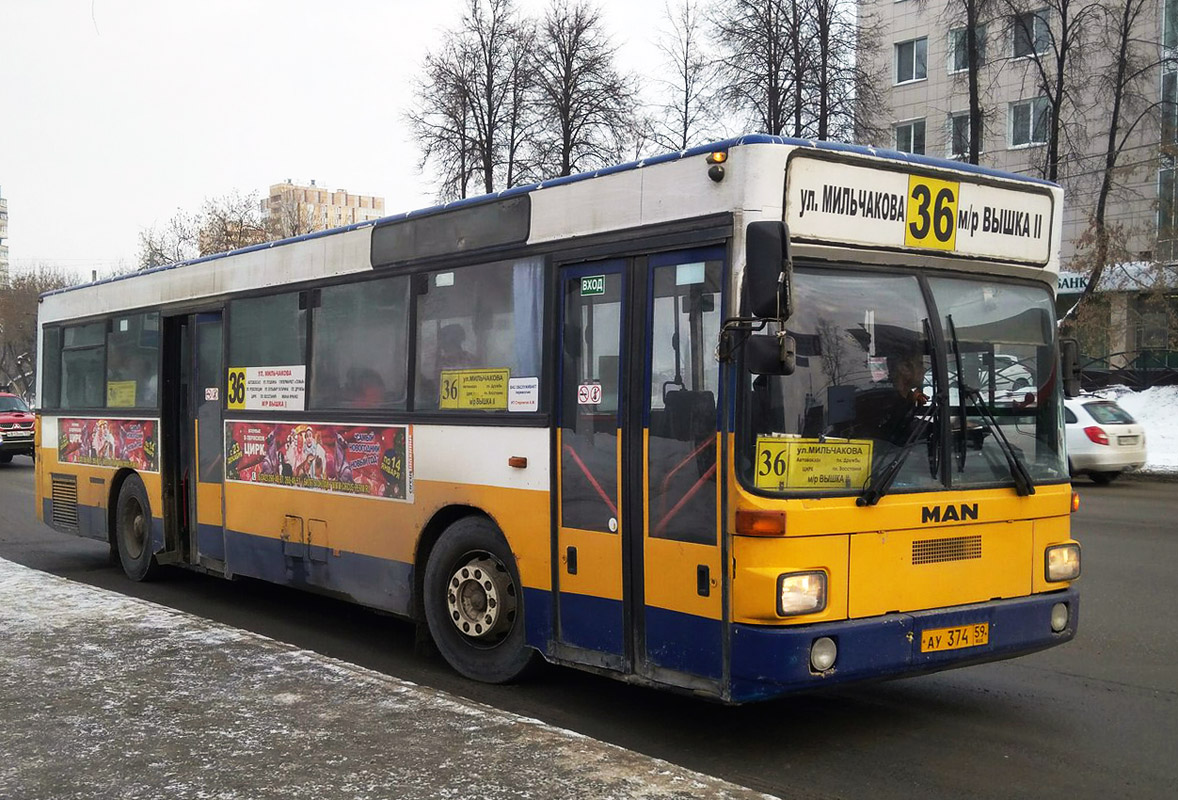 Пермский край, MAN 791 SL202 № АУ 374 59