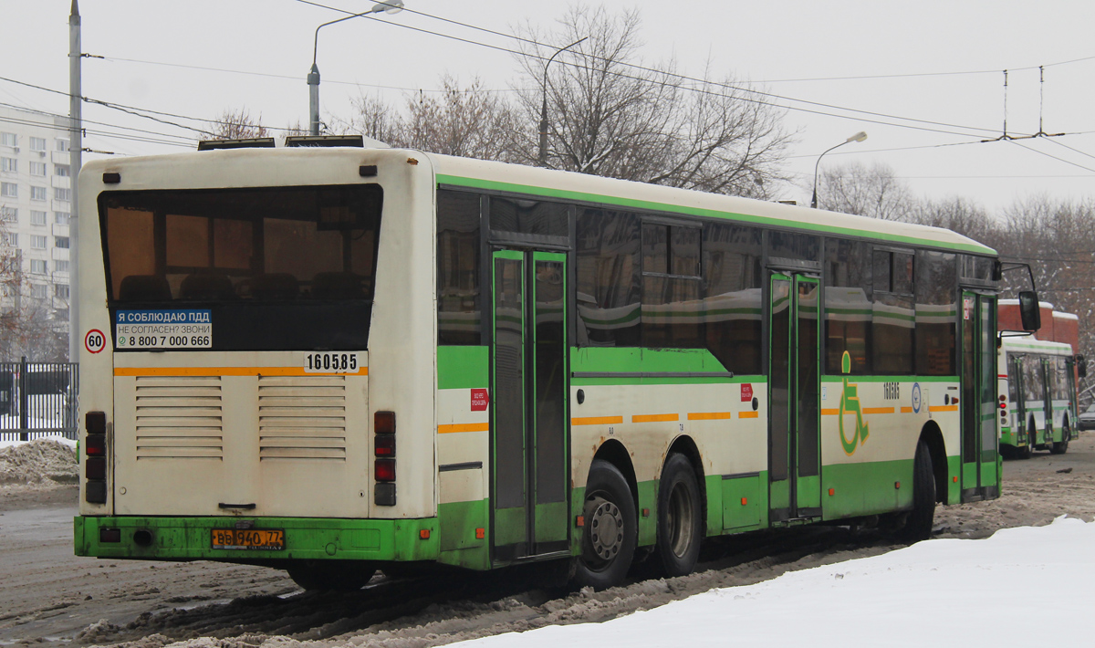Maskava, Volgabus-6270.10 № 160585