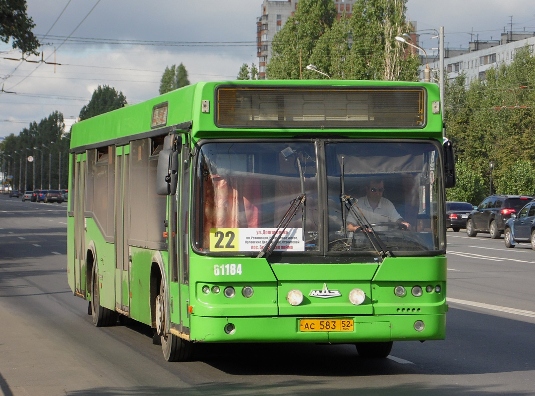 Нижегородская область, Самотлор-НН-5295 (МАЗ-103.075) № 61184