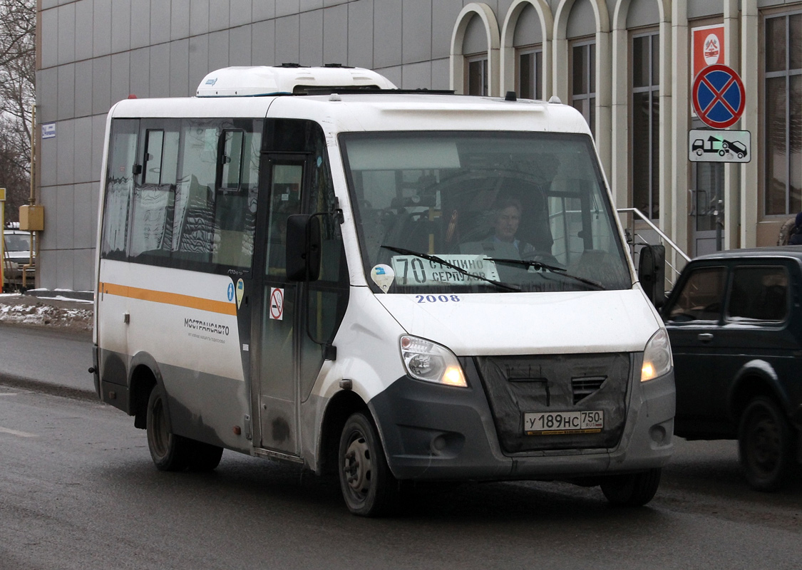 Московская область, ГАЗ-A64R42 Next № 1-2008