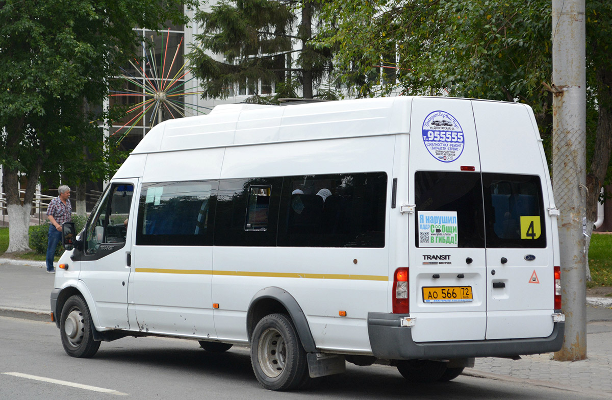 Tyumenyi terület, Nizhegorodets-222701 (Ford Transit) sz.: АО 566 72