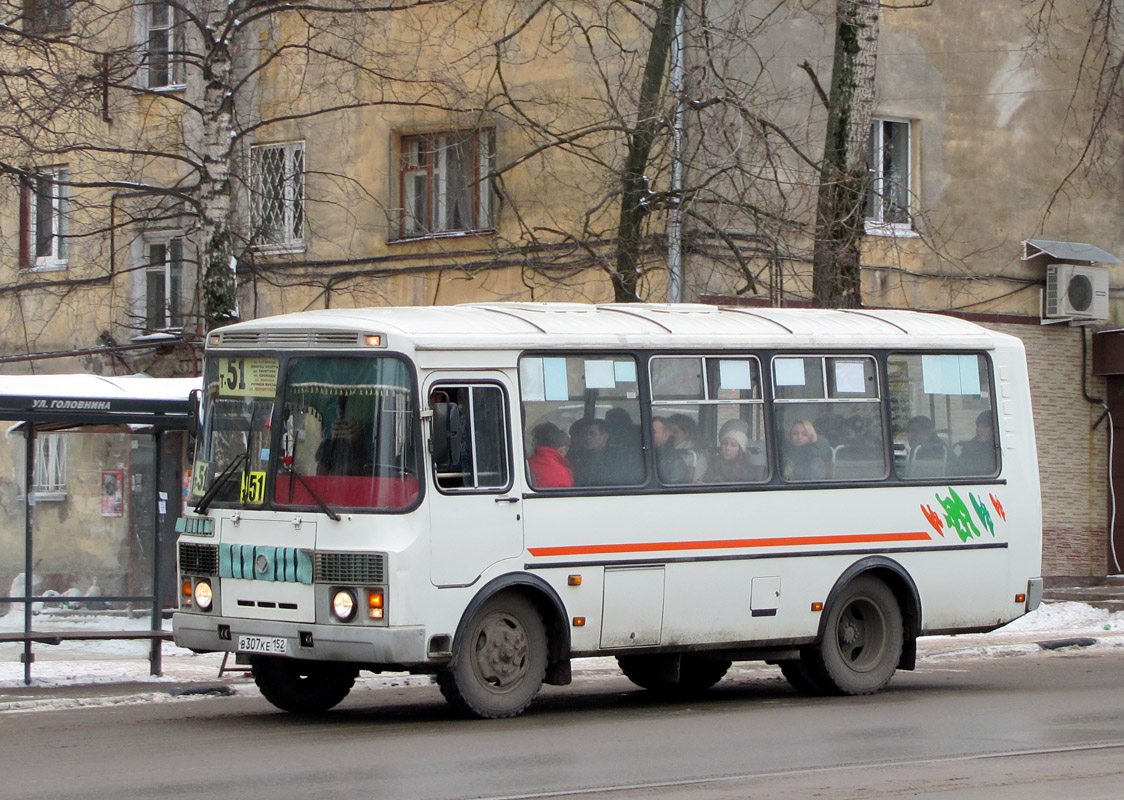 Нижегородская область, ПАЗ-32054 № В 307 КЕ 152