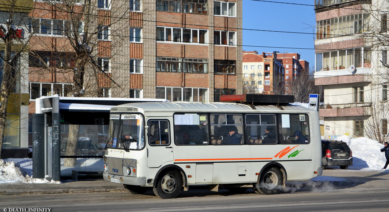 Томская область, ПАЗ-32054 № К 314 ЕМ 70