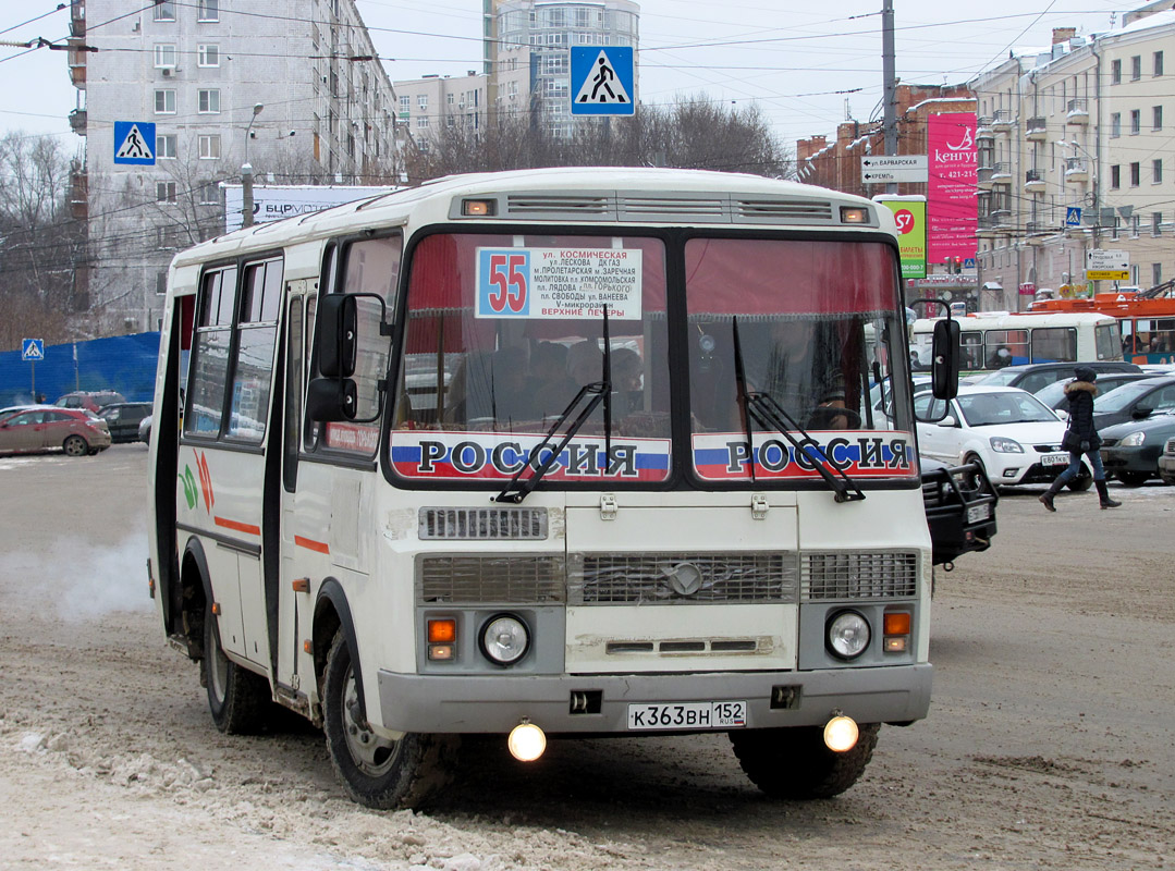 Нижегородская область, ПАЗ-32054 № К 363 ВН 152