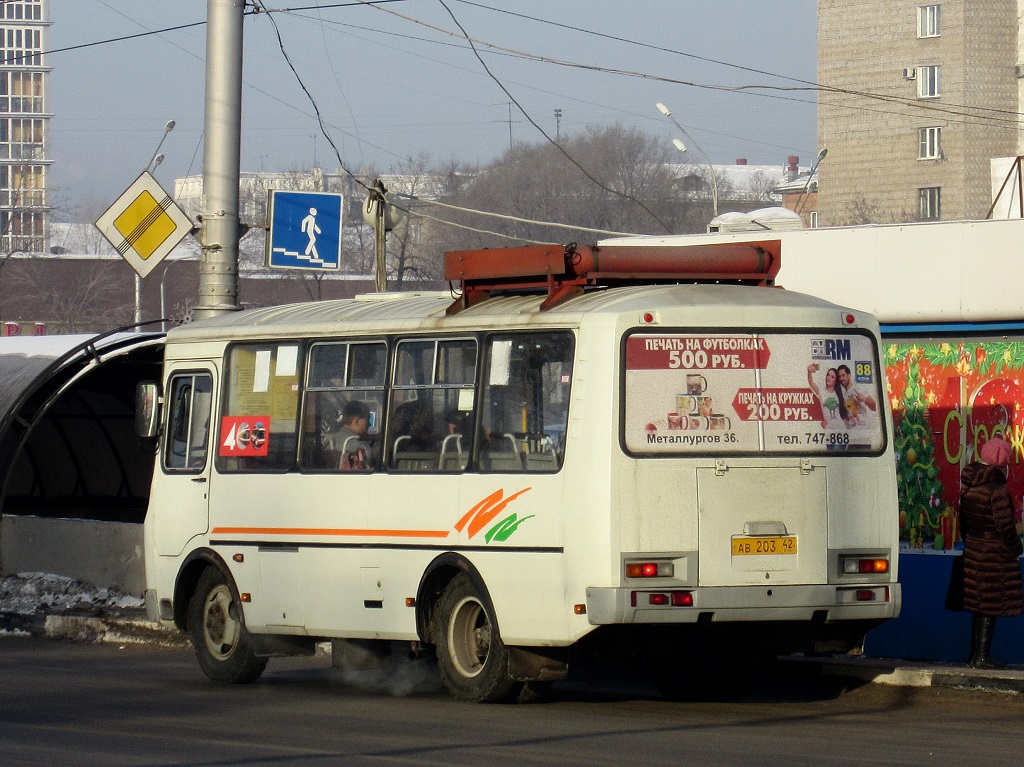 Кемеровская область - Кузбасс, ПАЗ-32054 № АВ 203 42