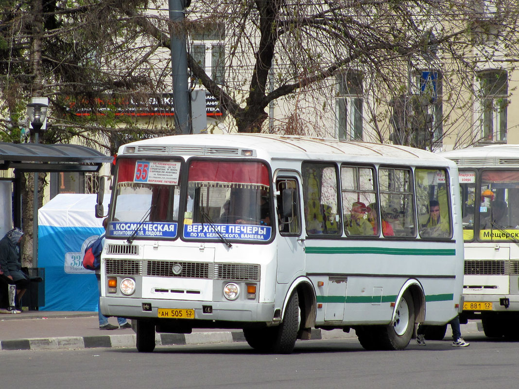 Nizhegorodskaya region, PAZ-32054 Nr. АН 505 52