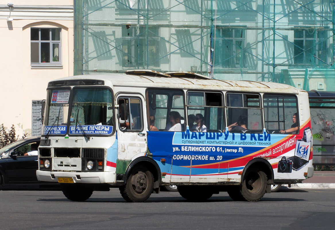 Нижегородская область, ПАЗ-32054 № АН 505 52