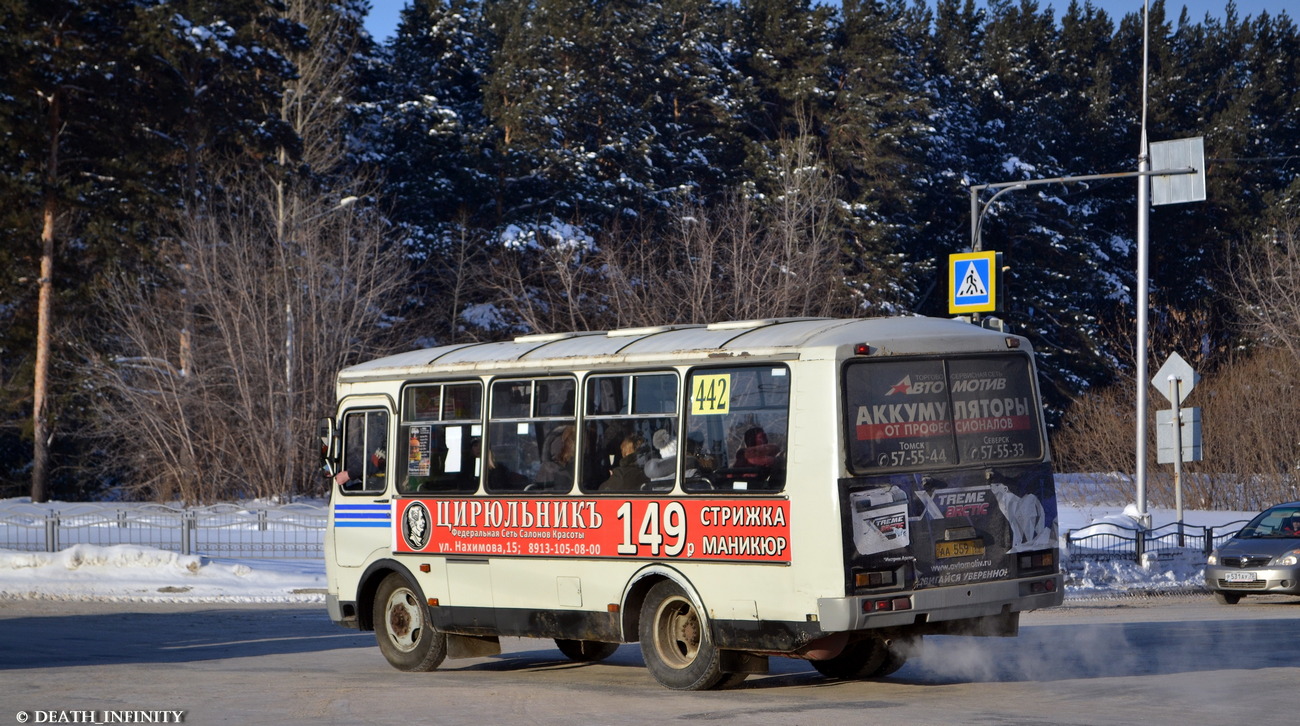 Томская область, ПАЗ-3205-110 № АА 559 70