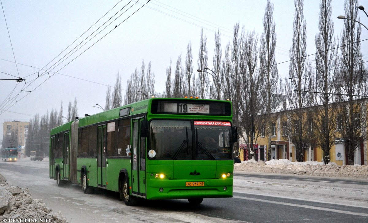 Кемеровская область - Кузбасс, МАЗ-105.465 № 187