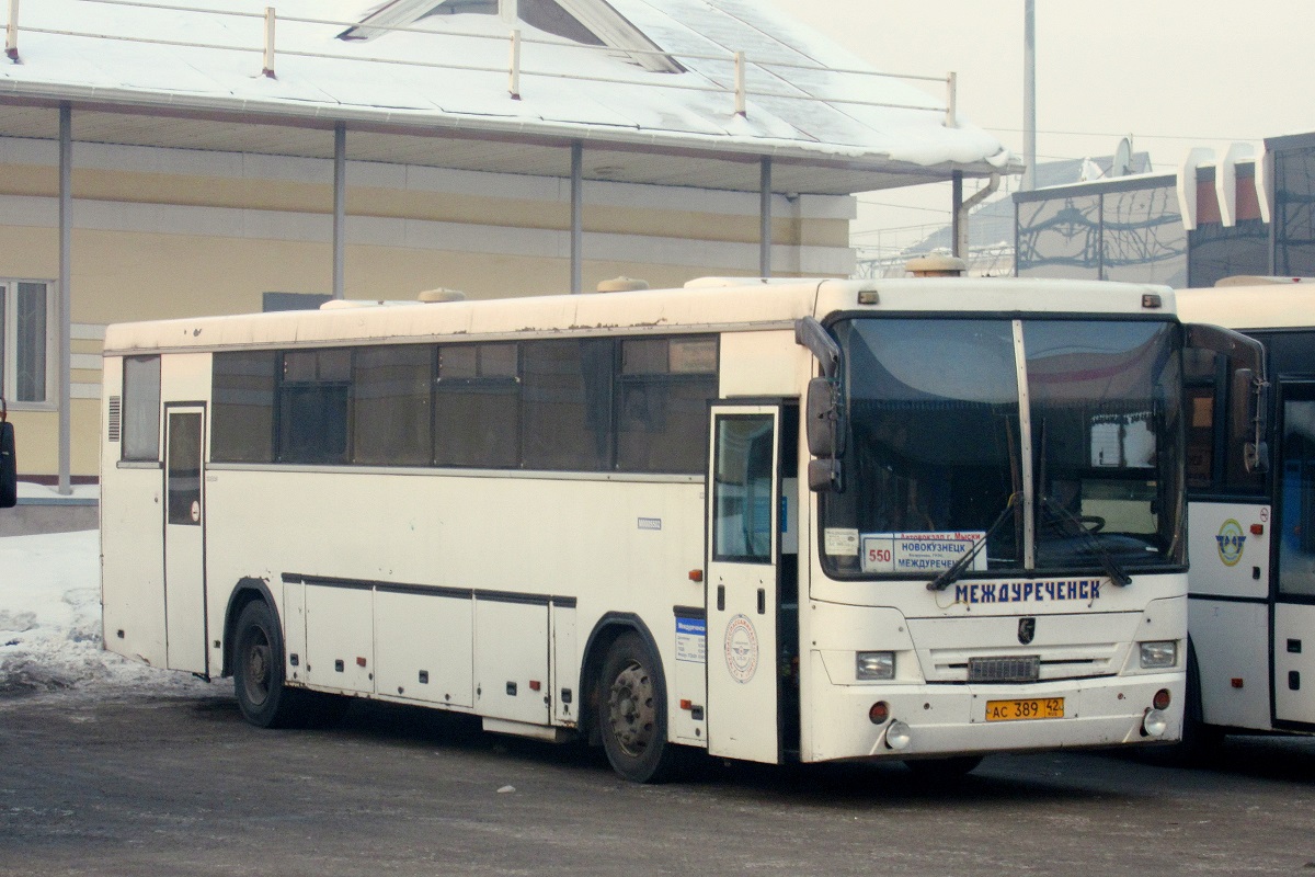 Автобус междуреченск новокузнецк