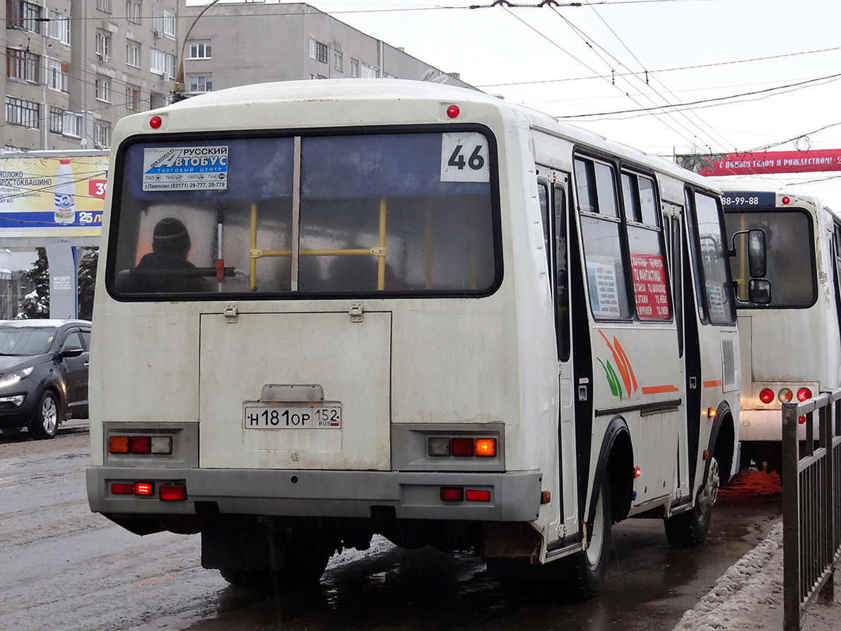 Нижегородская область, ПАЗ-32054 № Н 181 ОР 152