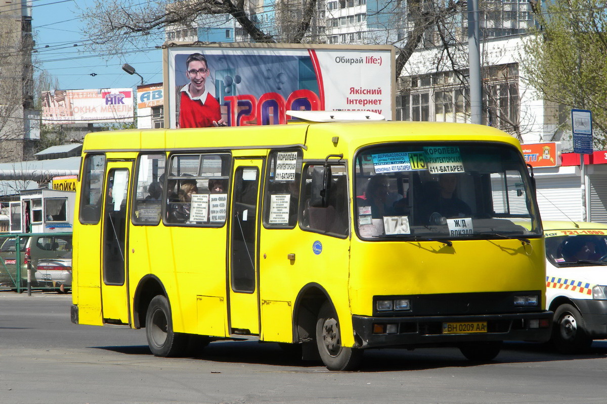 Одесская область, Богдан А091 № BH 0209 AA