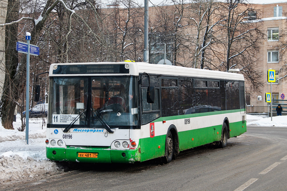 Μόσχα, LiAZ-5292.20 # 08196