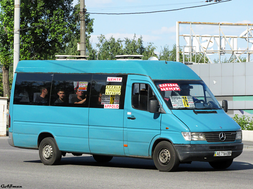 Днепропетровская область, Mercedes-Benz Sprinter W903 312D № AE 7164 BB