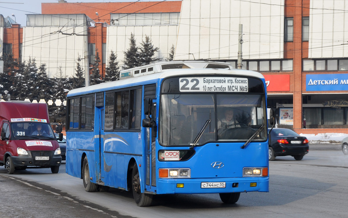 Омская область, Hyundai AeroCity 540 № 3505