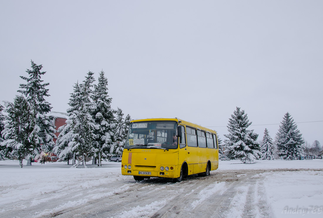 Волынская область, Богдан А092 (Y99-C39) № AC 2416 BT