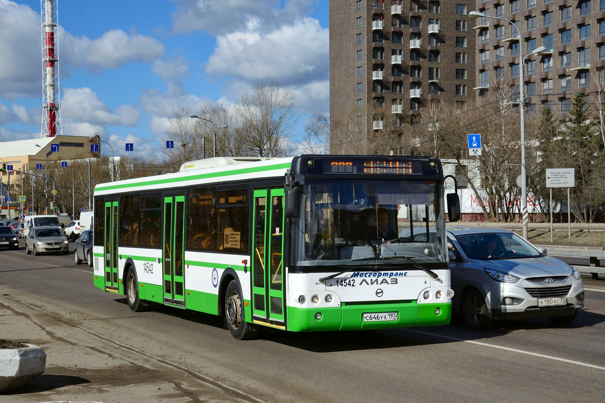 Москва, ЛиАЗ-5292.22 (2-2-2) № 14542