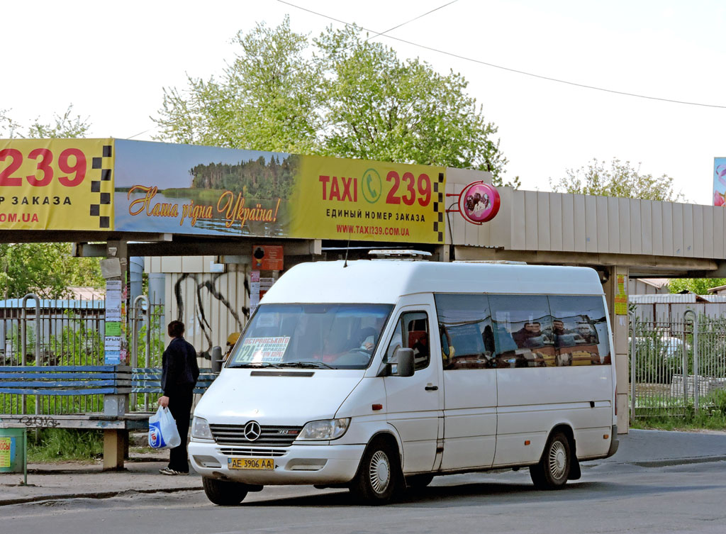 Dnipropetrovská oblast, Mercedes-Benz Sprinter W903 313CDI č. AE 3906 AA