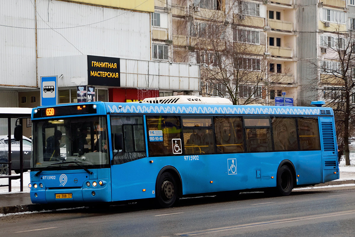 Автобус 650 маршрут. ЛИАЗ 5292 Трансавтолиз. ЛИАЗ-5292.65 Трансавтолиз. Автобус ЛИАЗ 5292 65 Трансавтолиз. МАЗ-203 Трансавтолиз.
