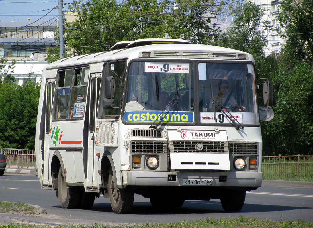 Нижегородская область, ПАЗ-32054 № К 171 ОМ 152