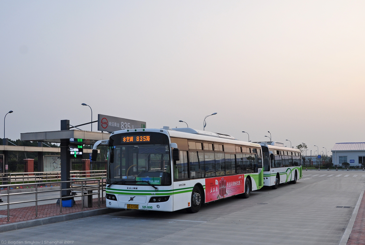 China, Sunwin SWB6120V4 Nr. S2F-959D
