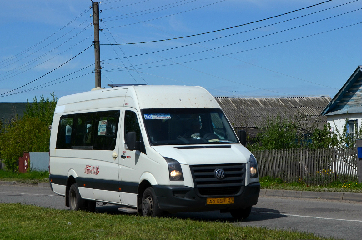 Чувашия, Луидор-223712 (Volkswagen Crafter) № АО 857 21