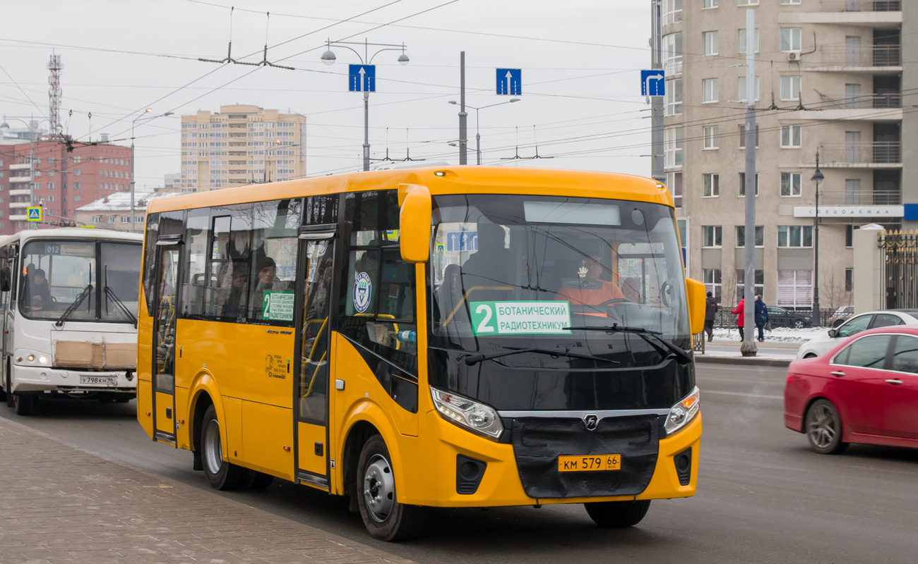 Свердловская область, ПАЗ-320405-04 "Vector Next" № КМ 579 66