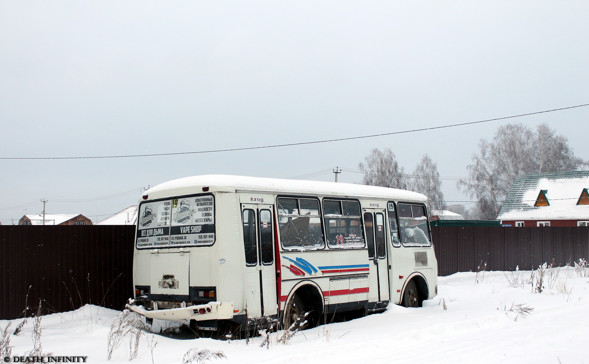 Томская область, ПАЗ-32051-110 № Р 485 АМ 70