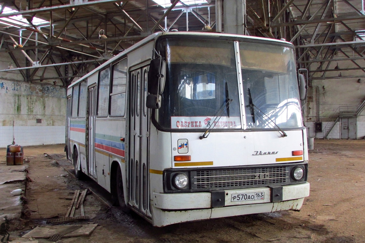 Самарская область, Ikarus 260.02 № Р 570 АО 163