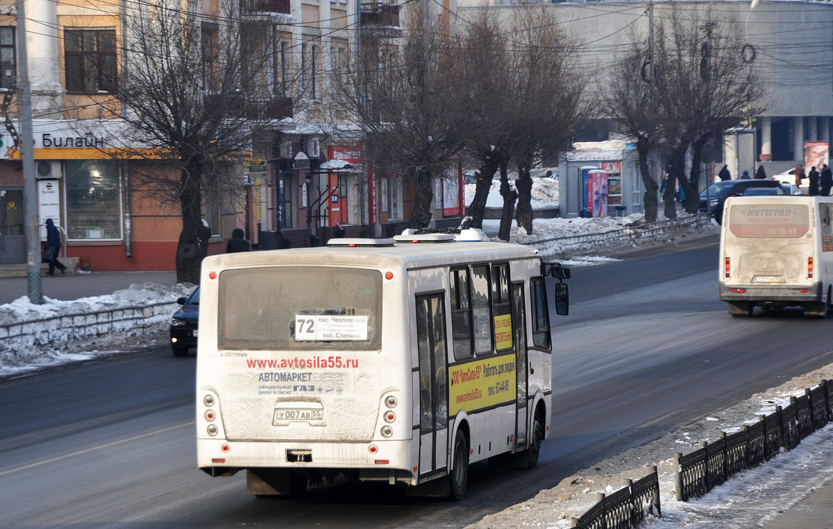 Омская область, ПАЗ-320414-04 "Вектор" (1-2) № 2110