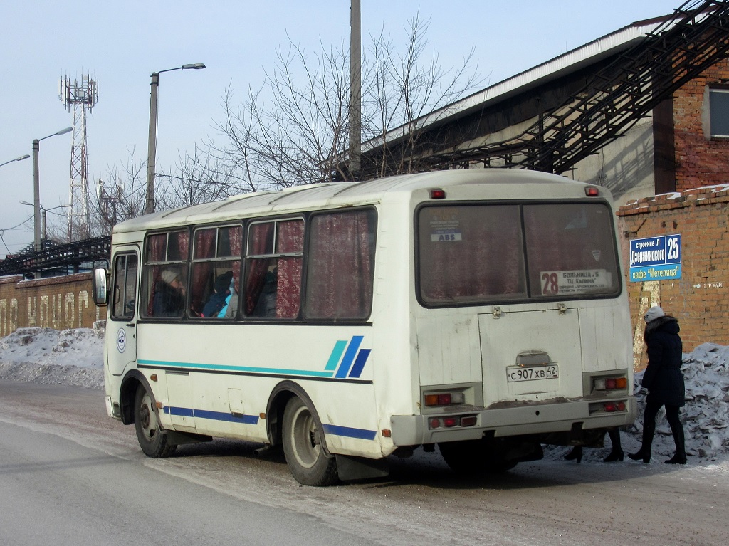 Кемеровская область - Кузбасс, ПАЗ-32053 № 213