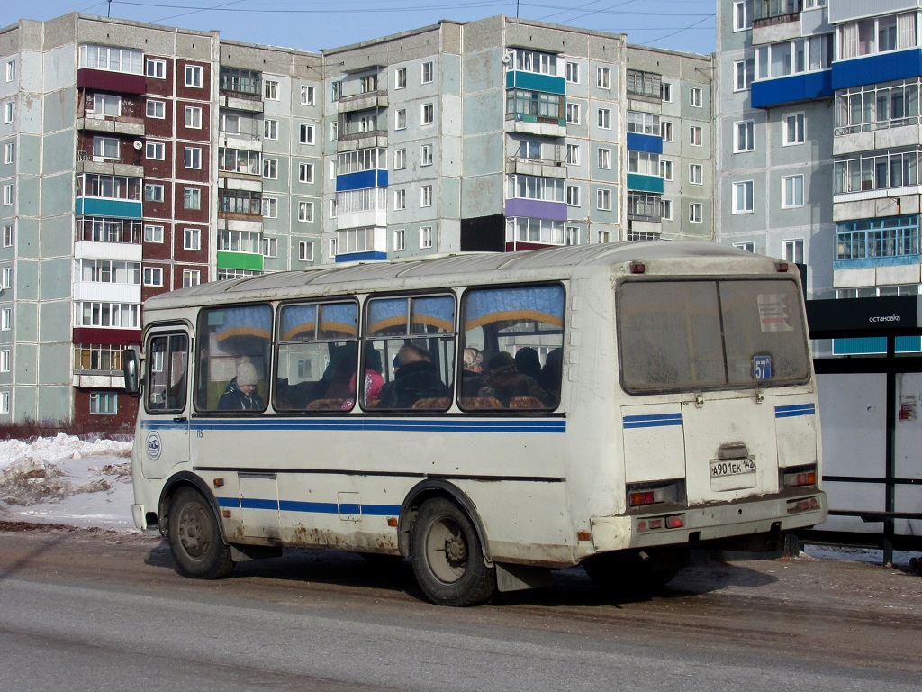 Кемеровская область - Кузбасс, ПАЗ-32054 № 203