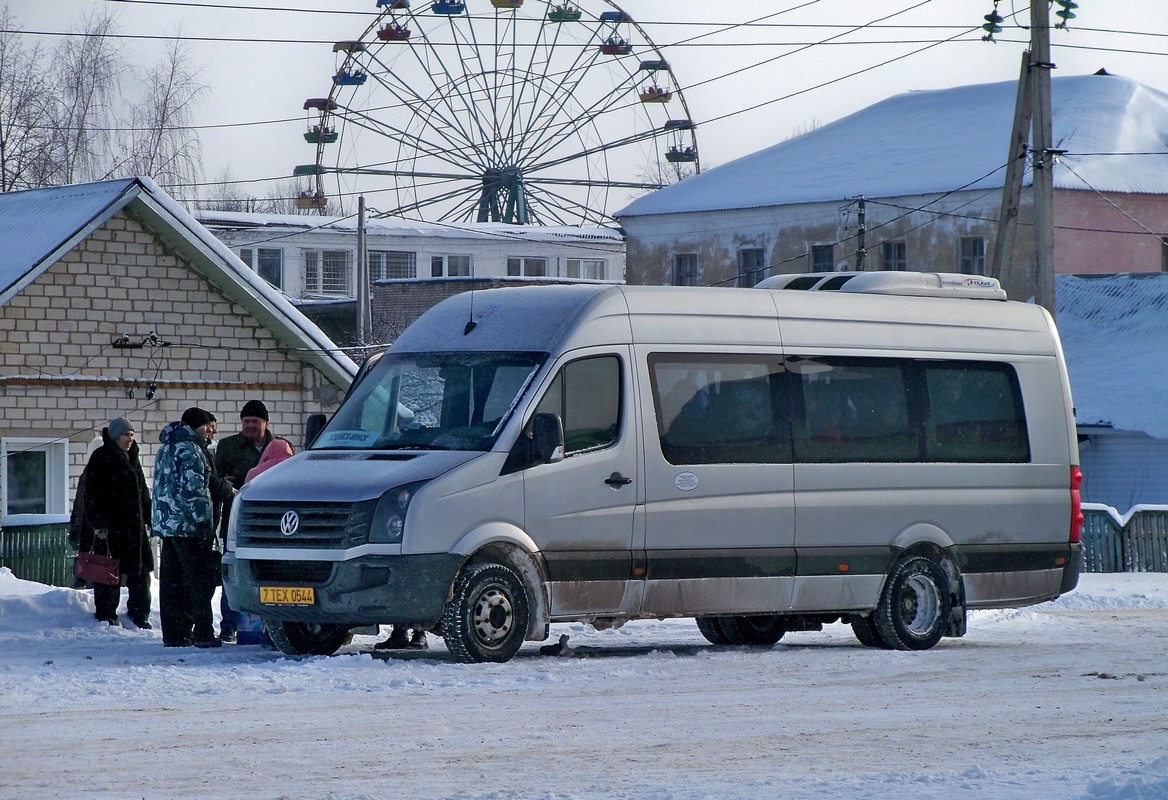 Минск, АВР (Volkswagen Crafter) № 014788