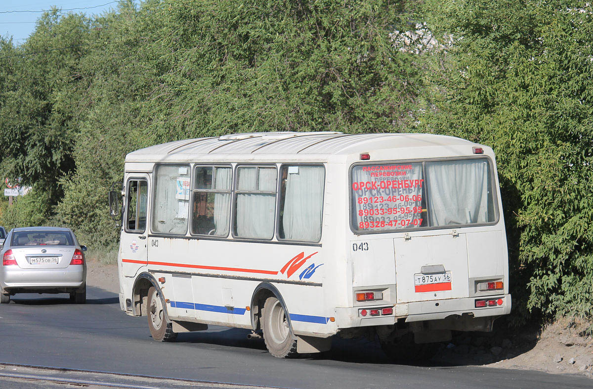 Оренбургская область, ПАЗ-32054 № 043