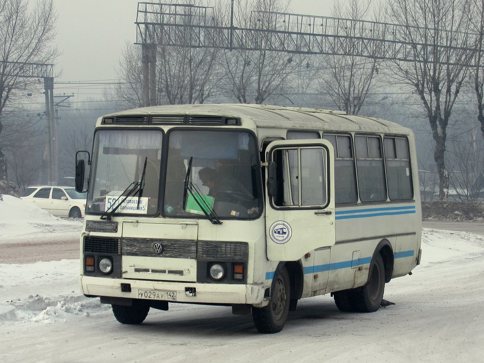 Kemerovo region - Kuzbass, PAZ-3205-110 # 128