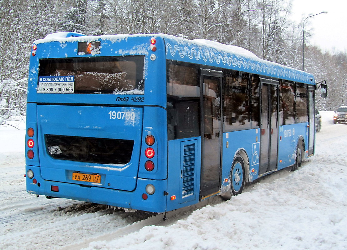 Moskva, LiAZ-4292.60 (1-2-1) č. 190750