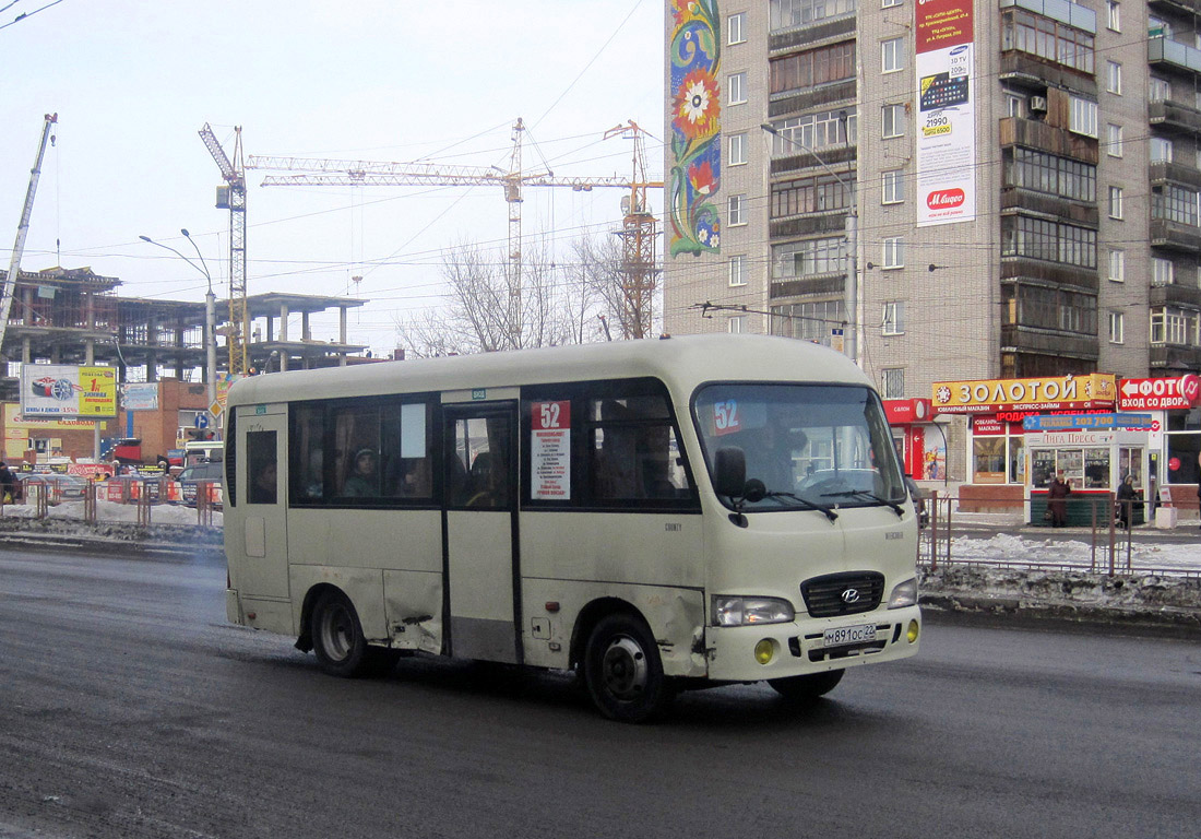 Алтайский край, Hyundai County SWB C08 (РЗГА) № М 891 ОС 22