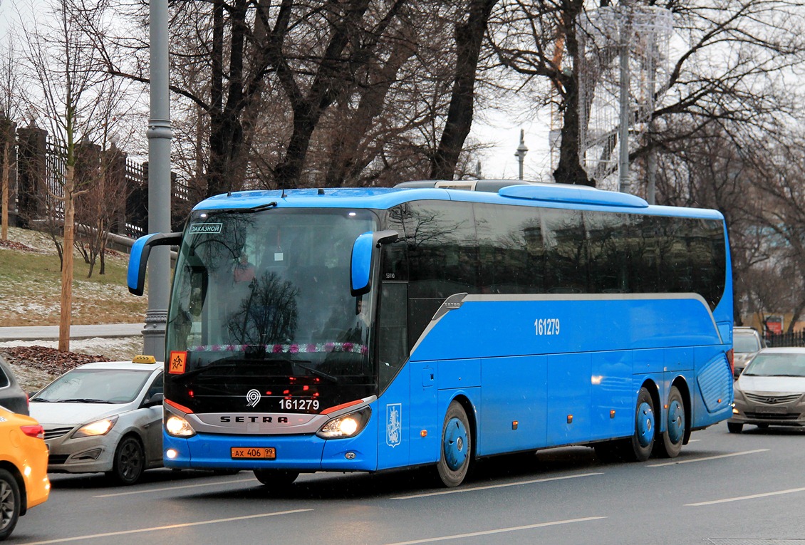 Maskava, Setra S517HD (Russland) № 090534