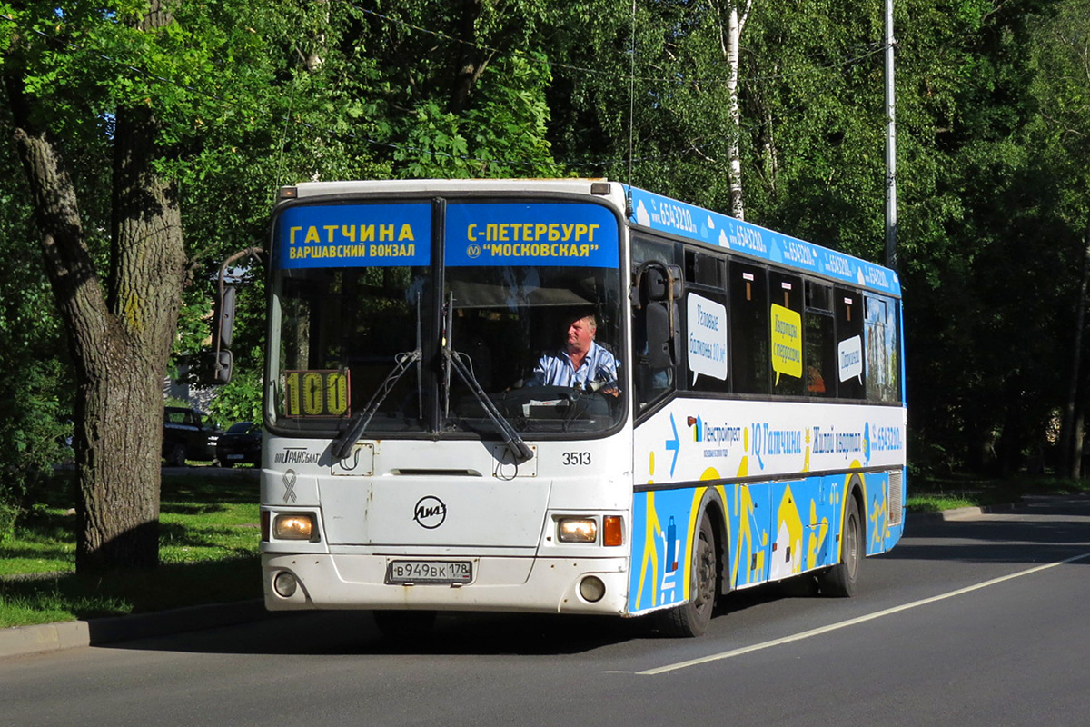 Ленинградская область, ЛиАЗ-5256.58 № 3513