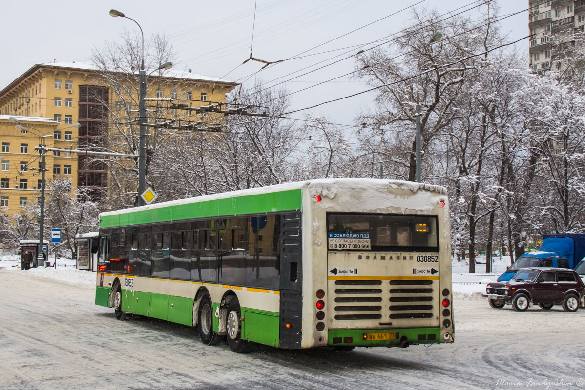 Москва, Волжанин-6270.06 