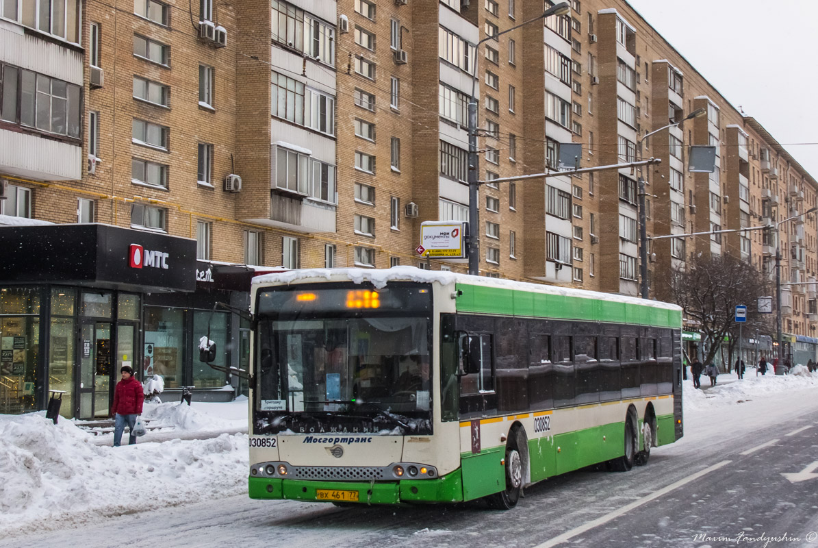 Москва, Волжанин-6270.06 