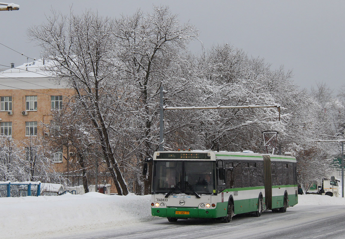 Москва, ЛиАЗ-6213.20 № 040833