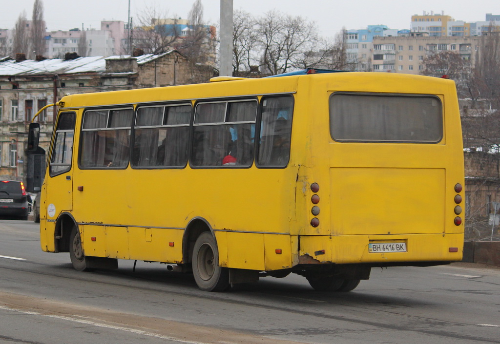 Одесская область, Богдан А09202 № BH 6416 BK