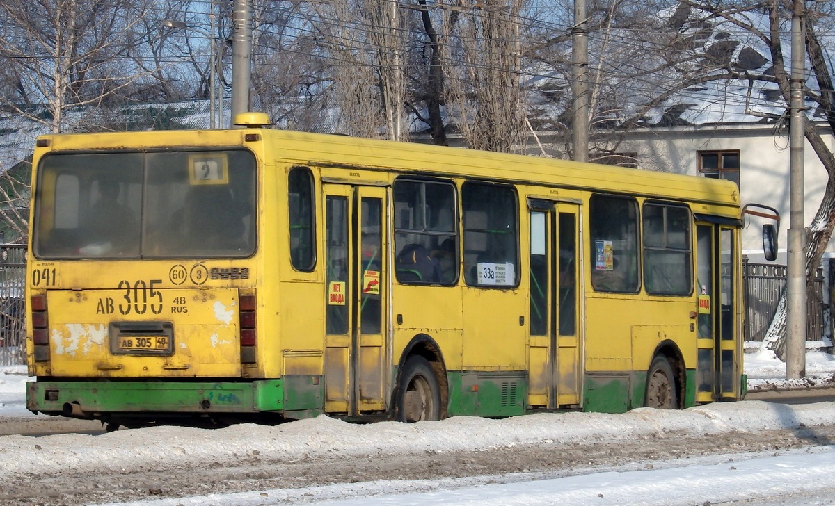 Липецкая область, ЛиАЗ-5256.45 № 041