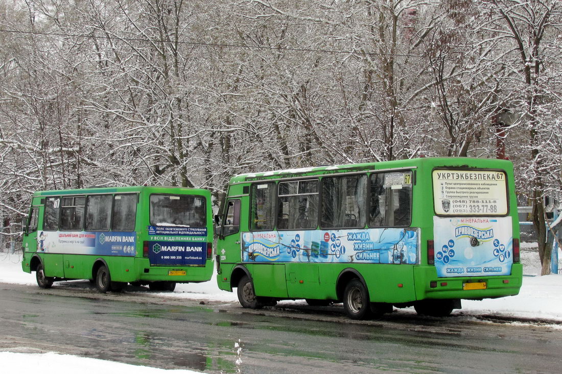 Oděská oblast, BAZ-A079.14 "Prolisok" č. 2223; Oděská oblast, BAZ-A079.14 "Prolisok" č. 2224