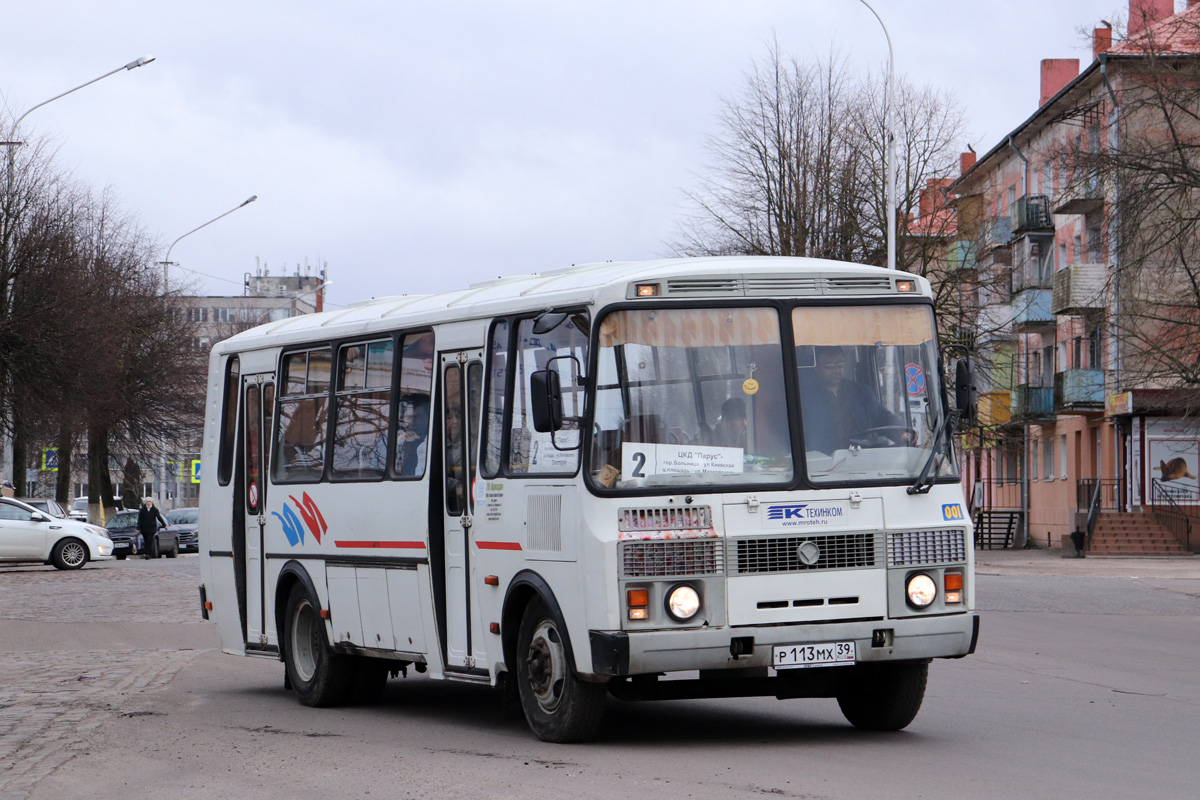 Калининградская область, ПАЗ-4234 № 001